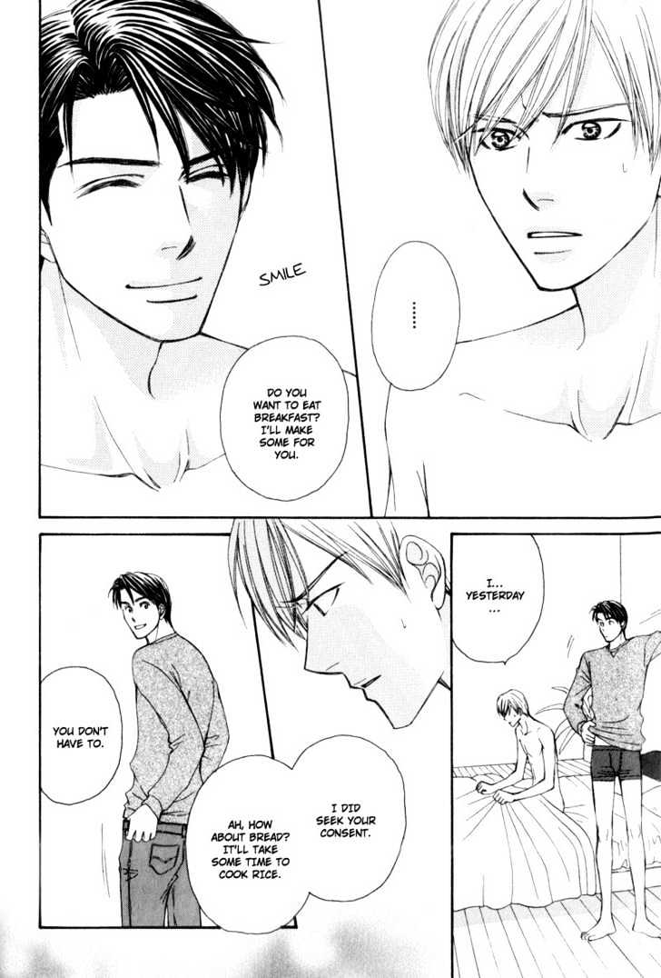 Suit o Kita Akuma Chapter 3 page 6 - Chapter 3 : Devil in the Suit - Stage 2