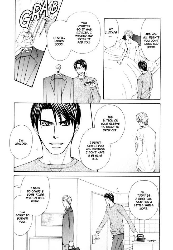 Suit o Kita Akuma Chapter 3 page 7 - Chapter 3 : Devil in the Suit - Stage 2