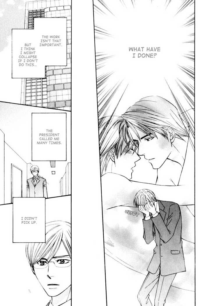 Suit o Kita Akuma Chapter 3 page 9 - Chapter 3 : Devil in the Suit - Stage 2