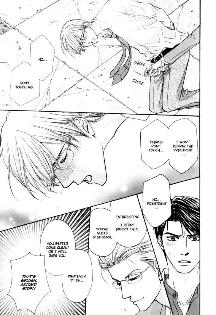 Suit o Kita Akuma Chapter 4 page 11 - Chapter 4 : Devil in the Suit - Stage 3
