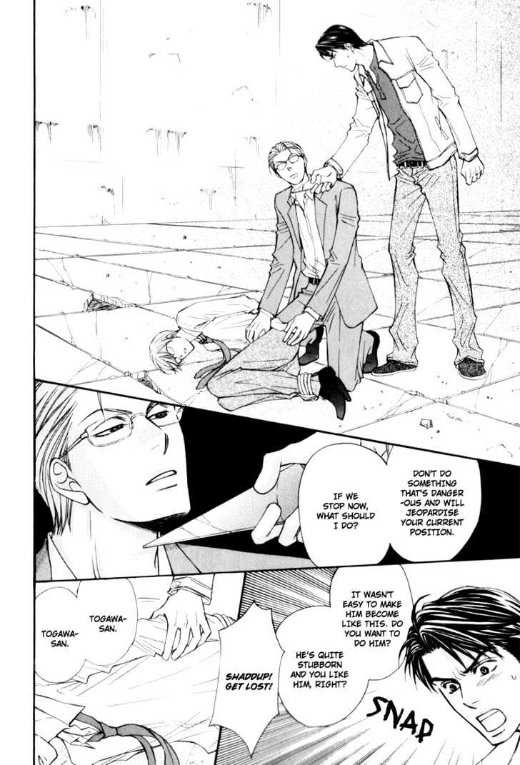 Suit o Kita Akuma Chapter 4 page 12 - Chapter 4 : Devil in the Suit - Stage 3