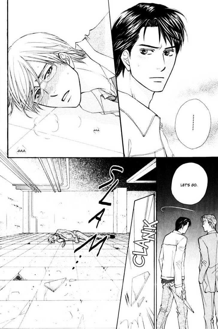 Suit o Kita Akuma Chapter 4 page 14 - Chapter 4 : Devil in the Suit - Stage 3