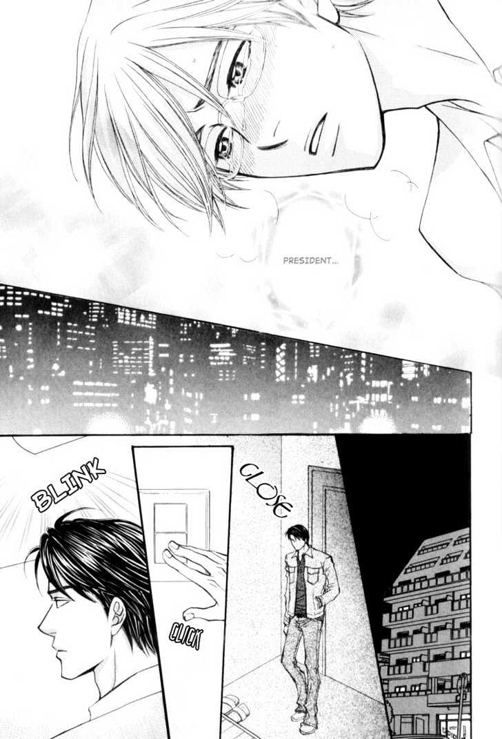 Suit o Kita Akuma Chapter 4 page 15 - Chapter 4 : Devil in the Suit - Stage 3