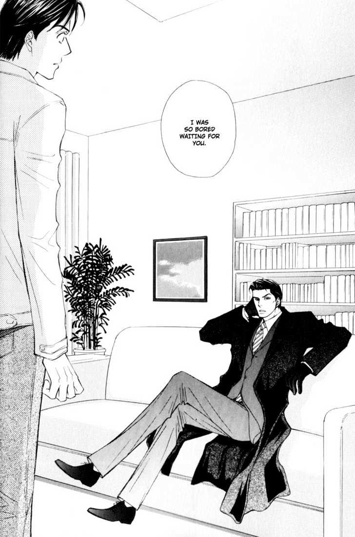 Suit o Kita Akuma Chapter 4 page 16 - Chapter 4 : Devil in the Suit - Stage 3
