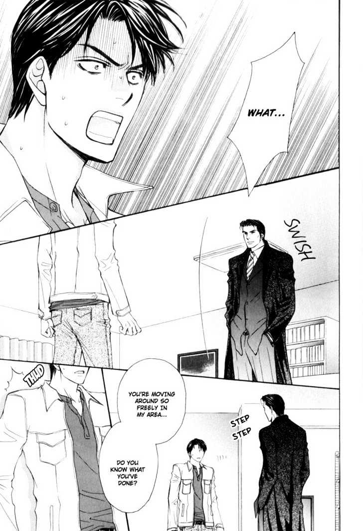 Suit o Kita Akuma Chapter 4 page 17 - Chapter 4 : Devil in the Suit - Stage 3