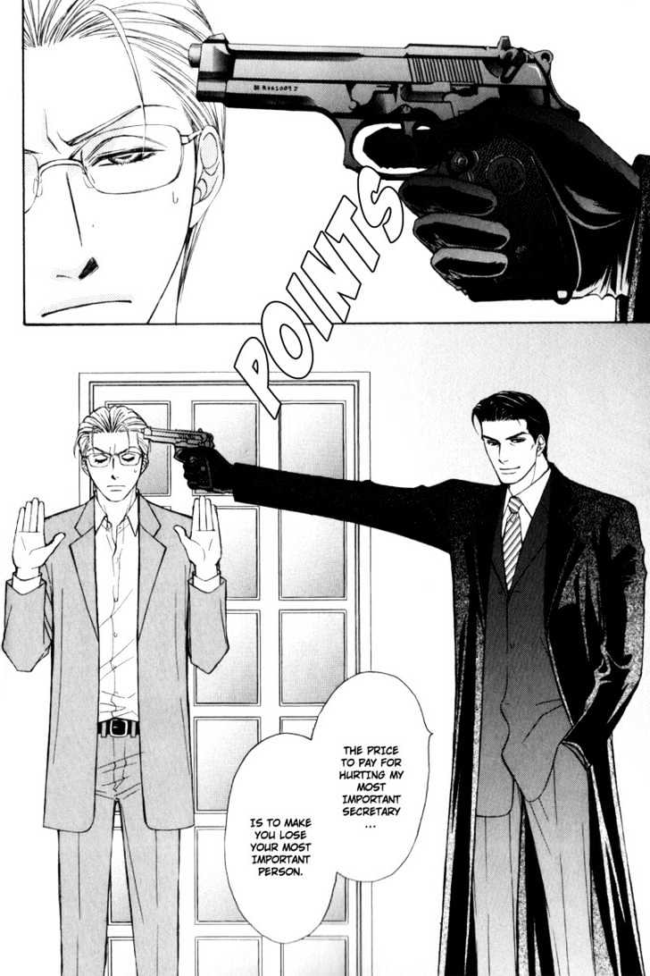 Suit o Kita Akuma Chapter 4 page 20 - Chapter 4 : Devil in the Suit - Stage 3