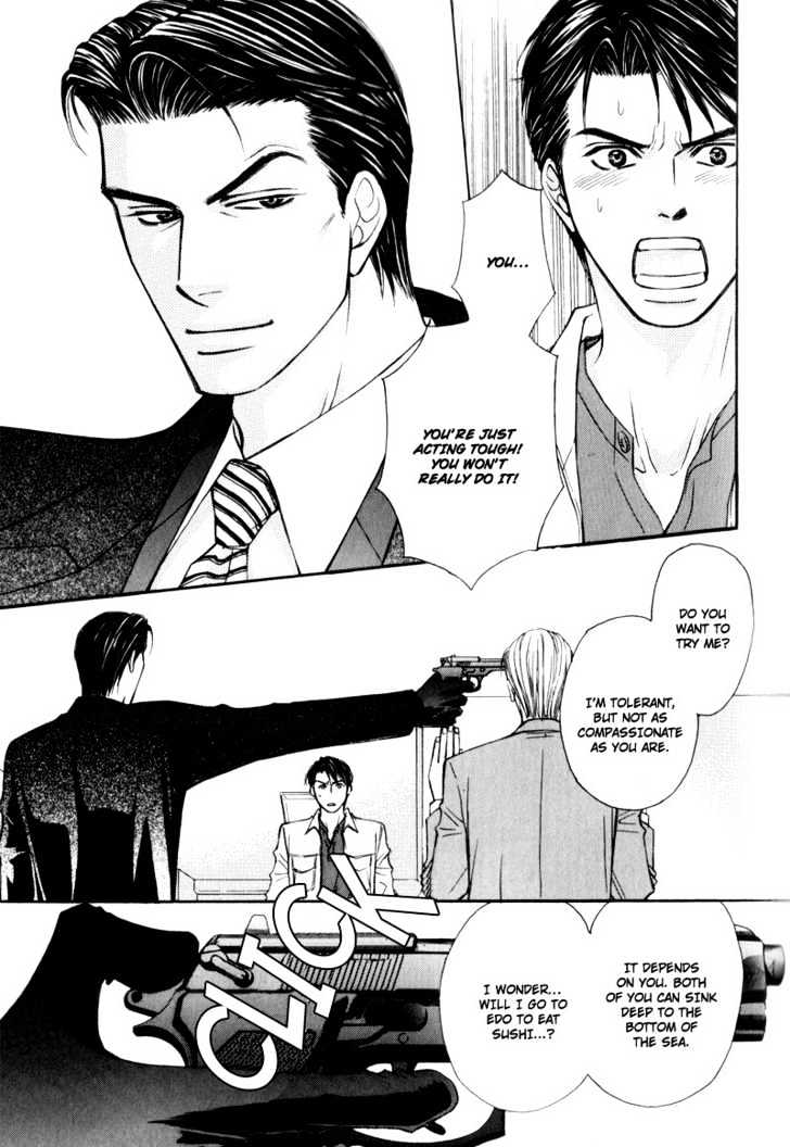 Suit o Kita Akuma Chapter 4 page 21 - Chapter 4 : Devil in the Suit - Stage 3