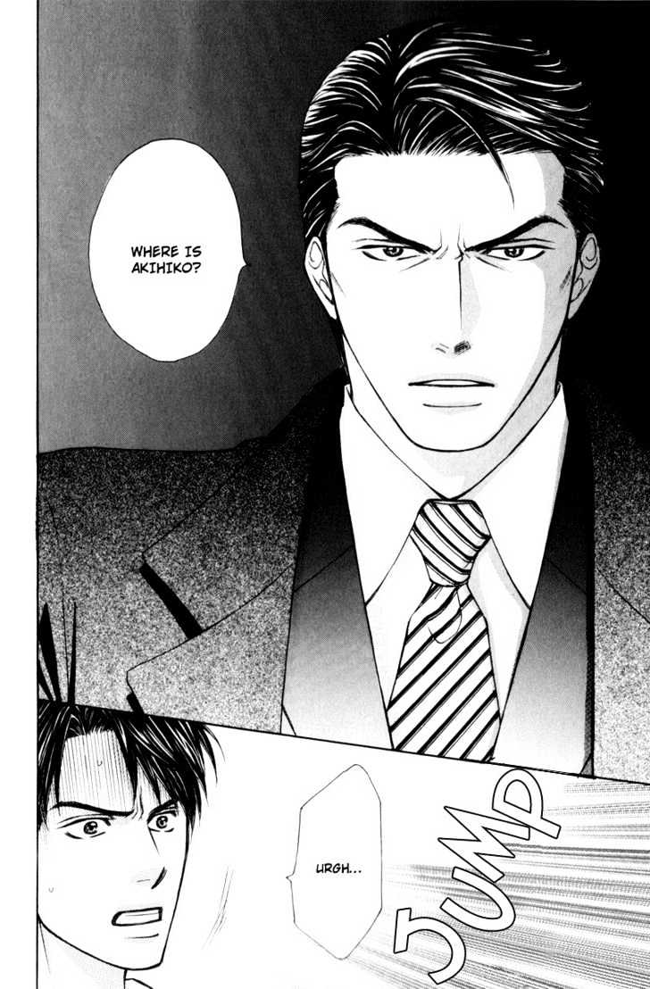 Suit o Kita Akuma Chapter 4 page 22 - Chapter 4 : Devil in the Suit - Stage 3
