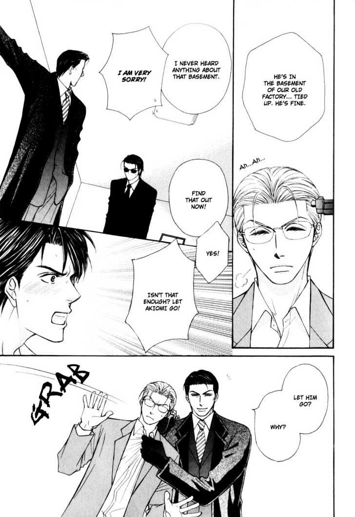 Suit o Kita Akuma Chapter 4 page 23 - Chapter 4 : Devil in the Suit - Stage 3