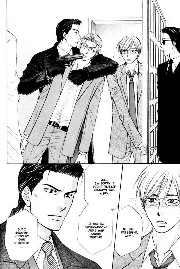 Suit o Kita Akuma Chapter 4 page 26 - Chapter 4 : Devil in the Suit - Stage 3