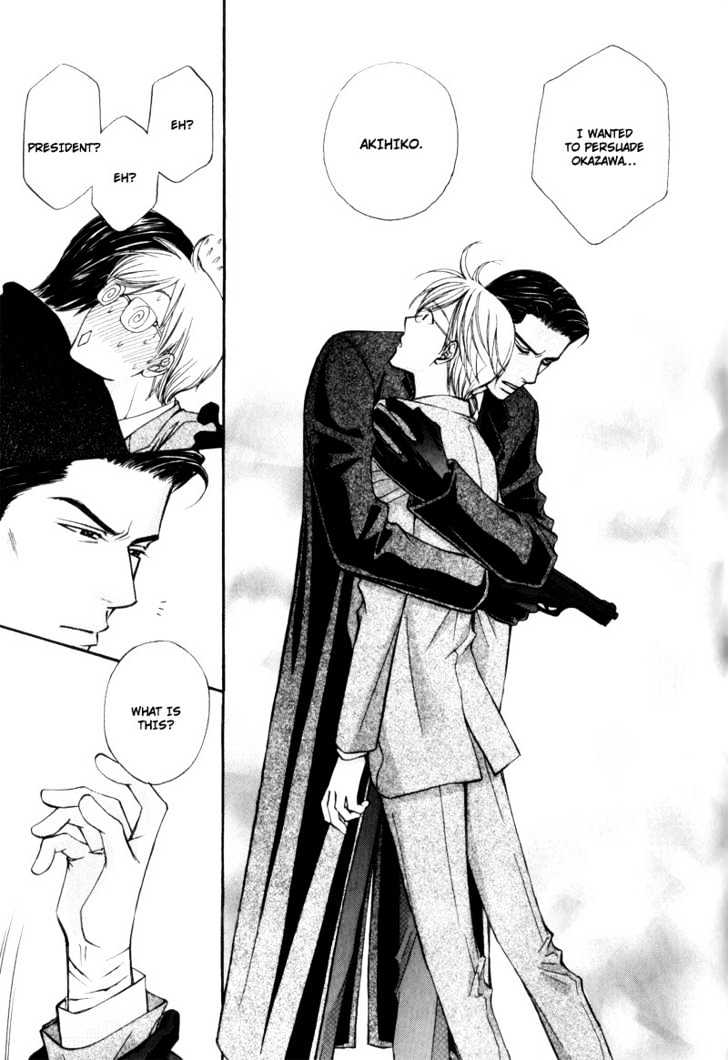 Suit o Kita Akuma Chapter 4 page 27 - Chapter 4 : Devil in the Suit - Stage 3