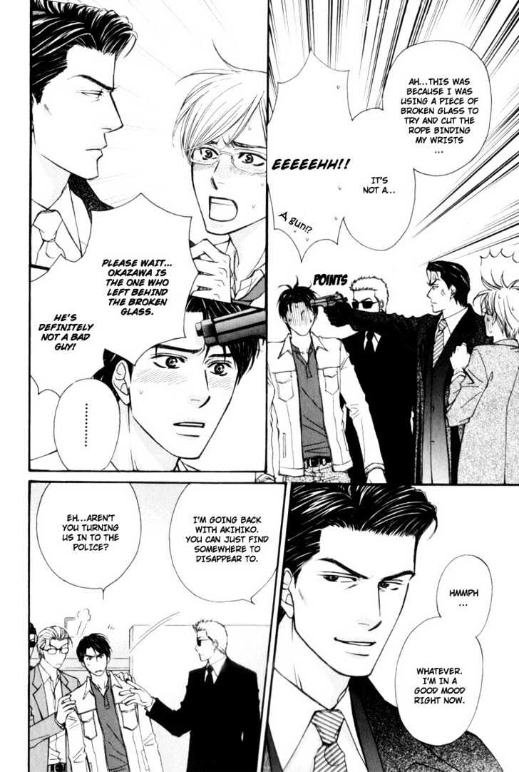Suit o Kita Akuma Chapter 4 page 28 - Chapter 4 : Devil in the Suit - Stage 3