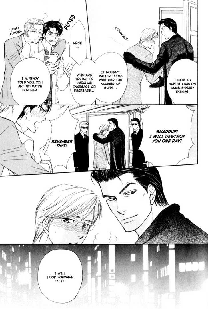 Suit o Kita Akuma Chapter 4 page 29 - Chapter 4 : Devil in the Suit - Stage 3