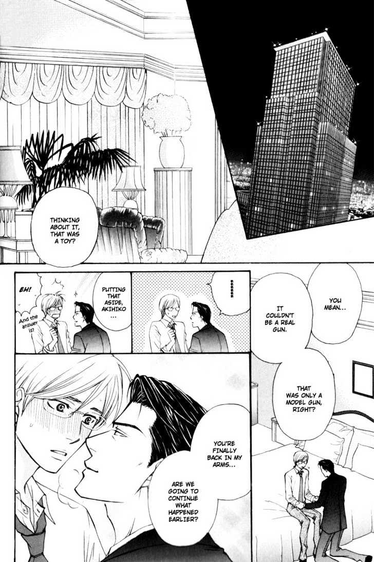 Suit o Kita Akuma Chapter 4 page 30 - Chapter 4 : Devil in the Suit - Stage 3