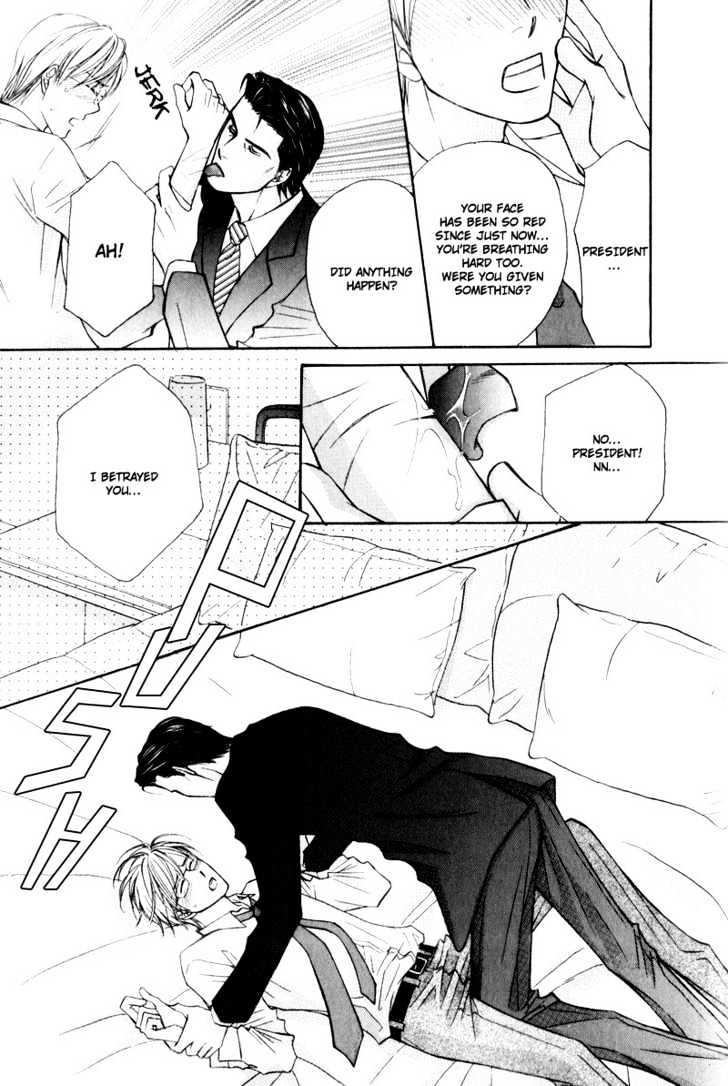 Suit o Kita Akuma Chapter 4 page 31 - Chapter 4 : Devil in the Suit - Stage 3