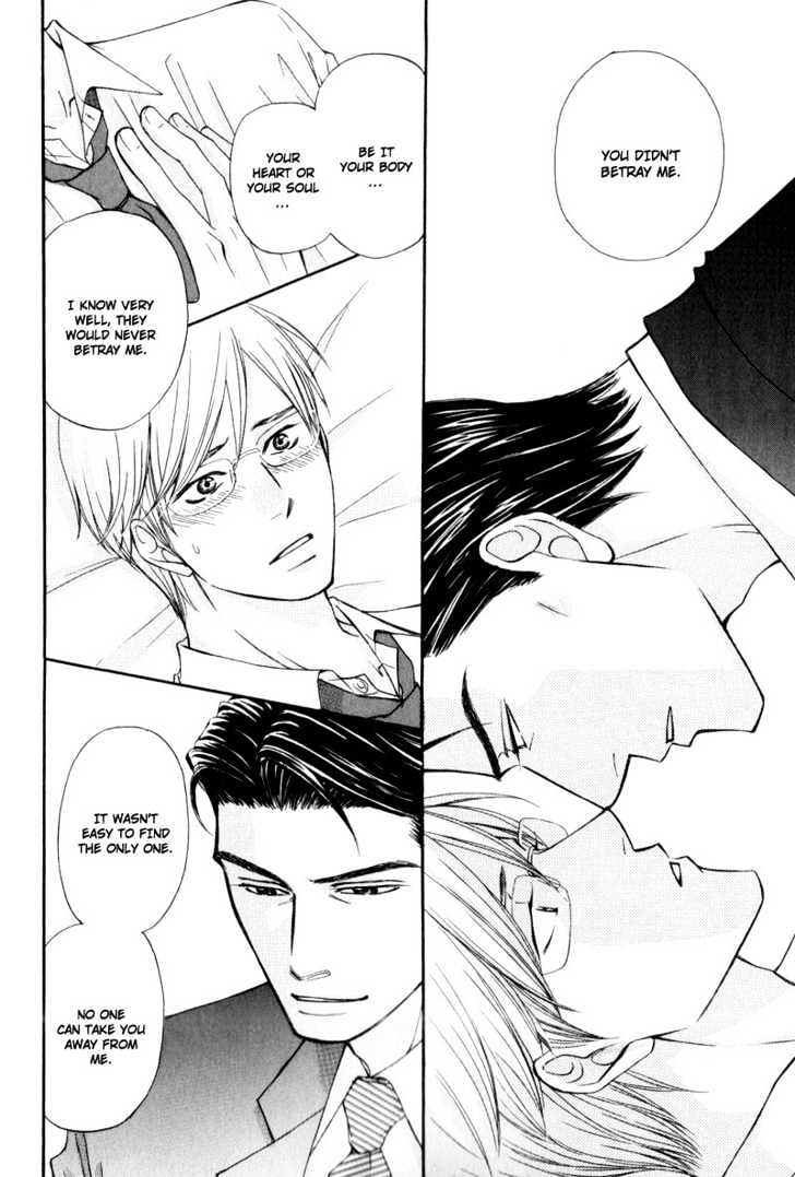 Suit o Kita Akuma Chapter 4 page 32 - Chapter 4 : Devil in the Suit - Stage 3