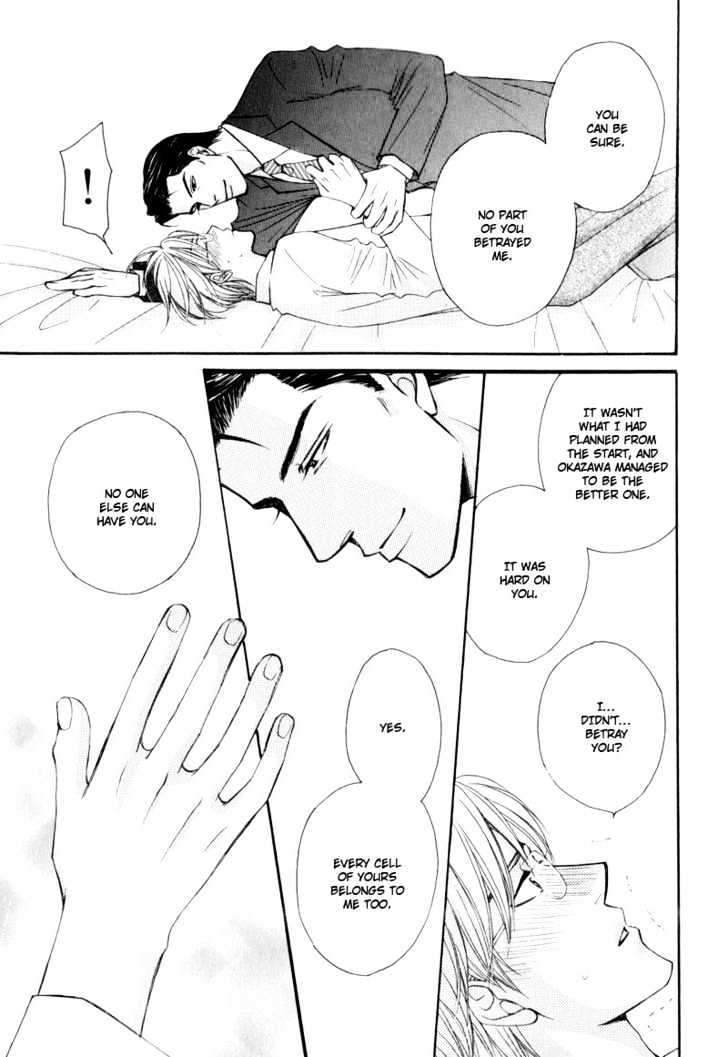 Suit o Kita Akuma Chapter 4 page 33 - Chapter 4 : Devil in the Suit - Stage 3