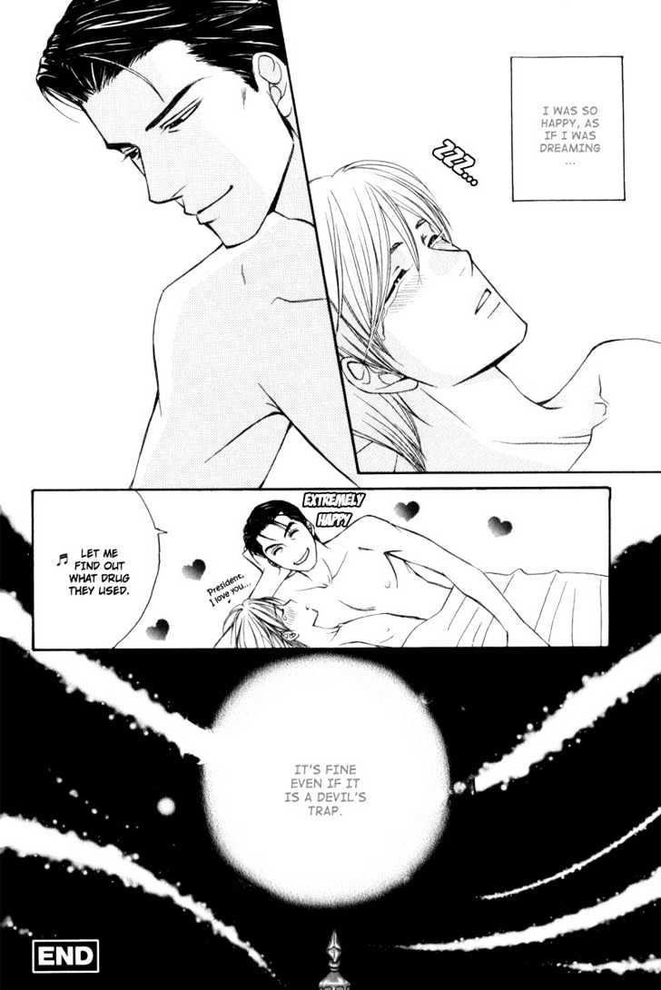 Suit o Kita Akuma Chapter 4 page 36 - Chapter 4 : Devil in the Suit - Stage 3