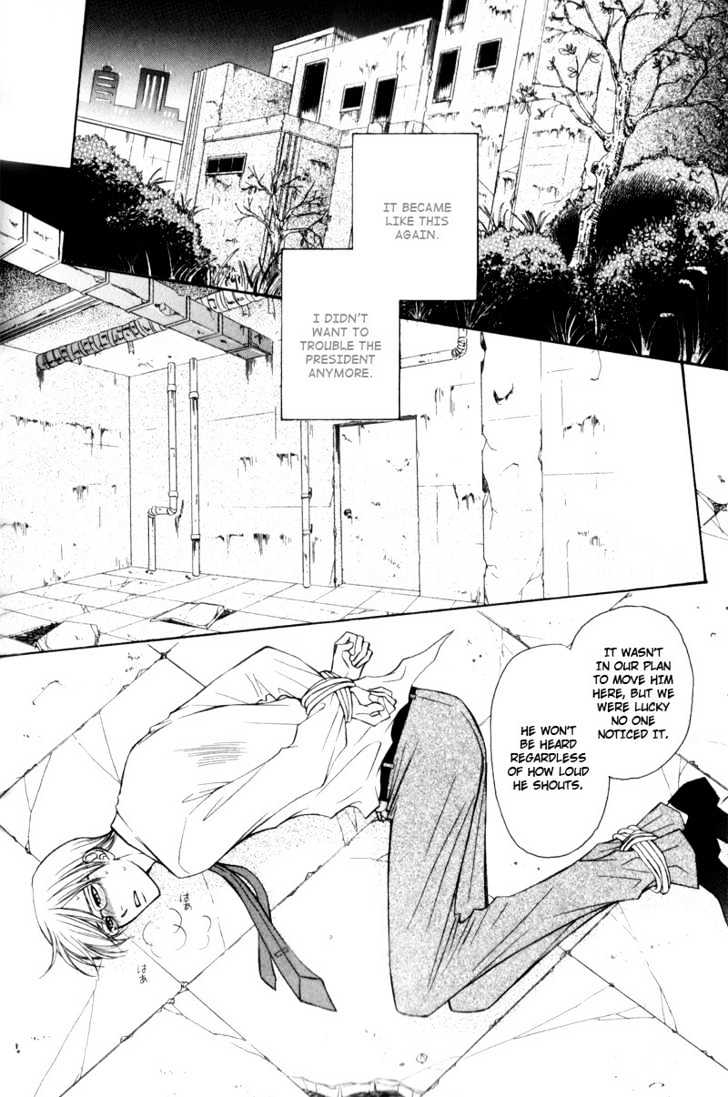 Suit o Kita Akuma Chapter 4 page 6 - Chapter 4 : Devil in the Suit - Stage 3