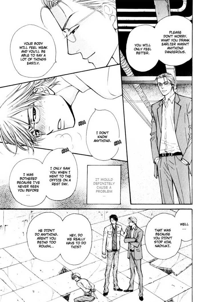 Suit o Kita Akuma Chapter 4 page 7 - Chapter 4 : Devil in the Suit - Stage 3