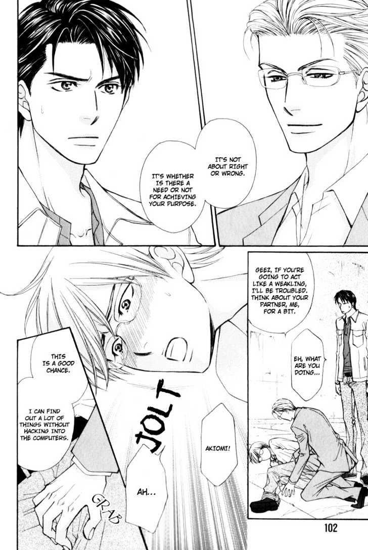Suit o Kita Akuma Chapter 4 page 8 - Chapter 4 : Devil in the Suit - Stage 3