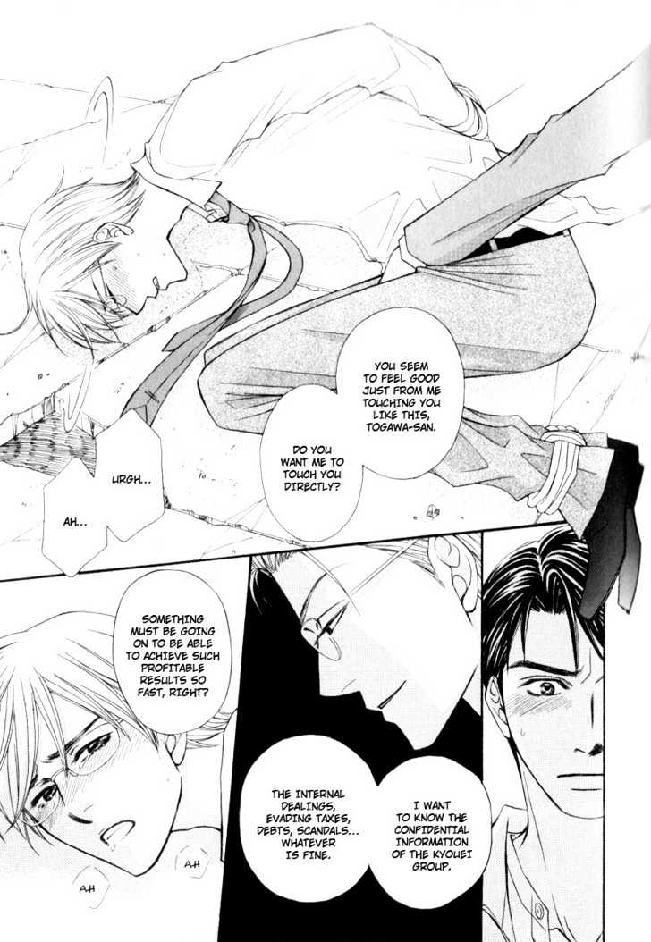 Suit o Kita Akuma Chapter 4 page 9 - Chapter 4 : Devil in the Suit - Stage 3