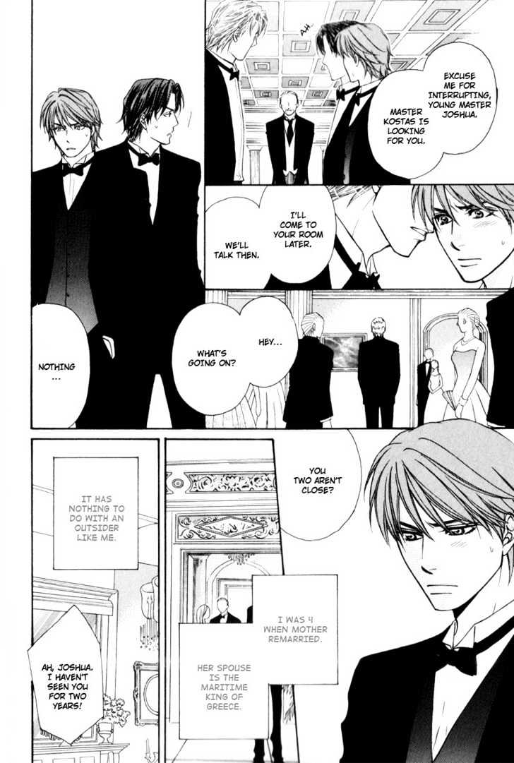 Suit o Kita Akuma Chapter 5 page 12 - Chapter 5 [END]