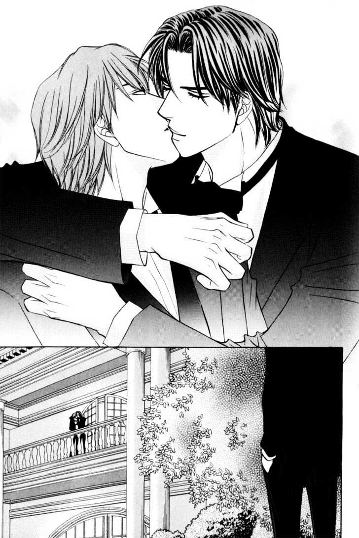 Suit o Kita Akuma Chapter 5 page 17 - Chapter 5 [END]