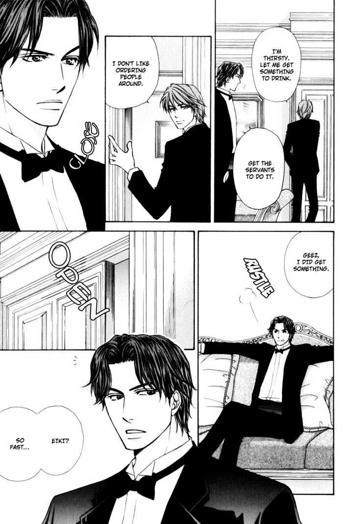 Suit o Kita Akuma Chapter 5 page 19 - Chapter 5 [END]