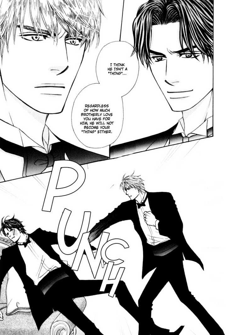 Suit o Kita Akuma Chapter 5 page 21 - Chapter 5 [END]
