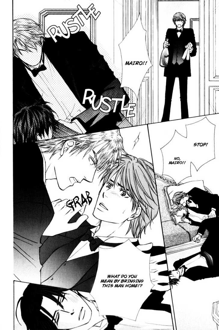 Suit o Kita Akuma Chapter 5 page 22 - Chapter 5 [END]