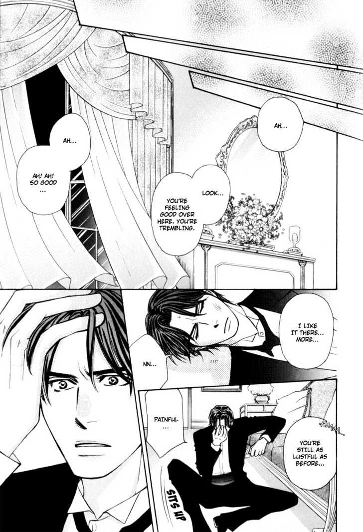 Suit o Kita Akuma Chapter 5 page 25 - Chapter 5 [END]