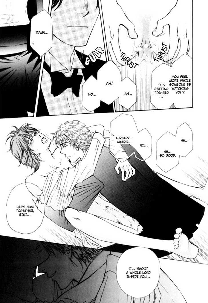 Suit o Kita Akuma Chapter 5 page 28 - Chapter 5 [END]