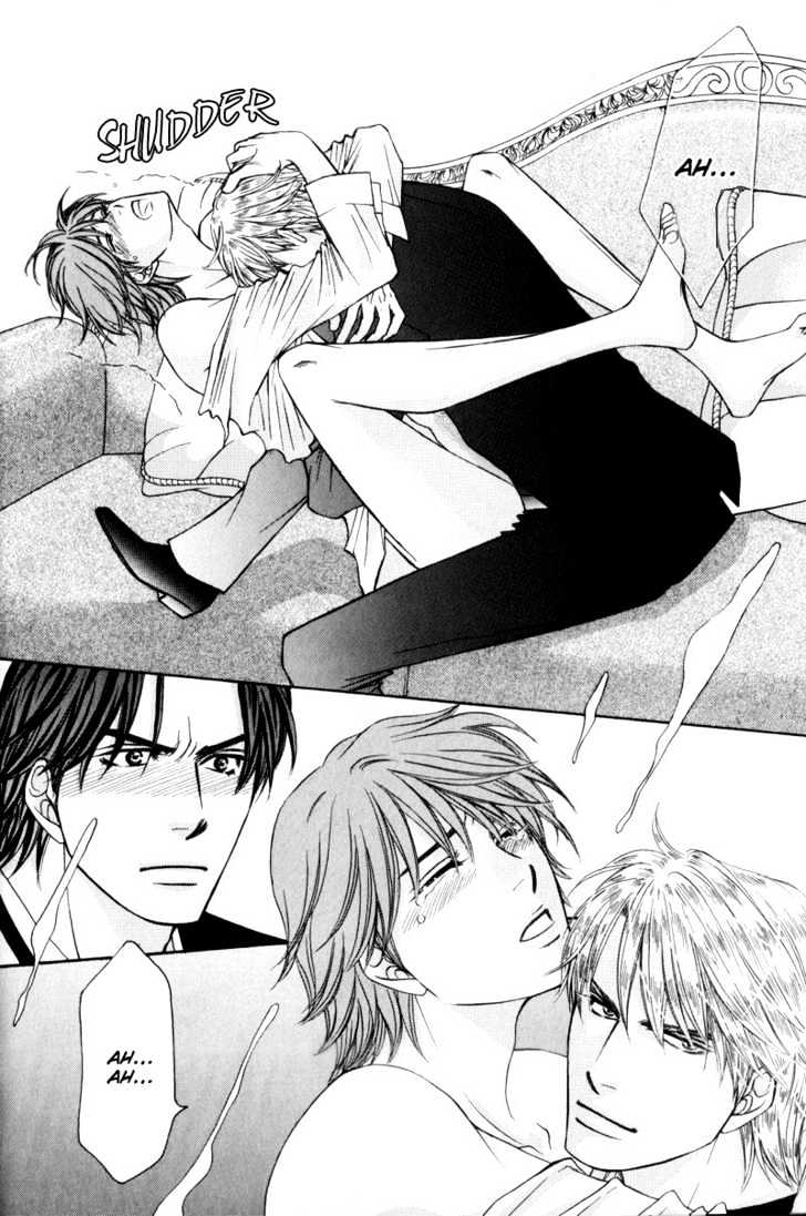 Suit o Kita Akuma Chapter 5 page 29 - Chapter 5 [END]