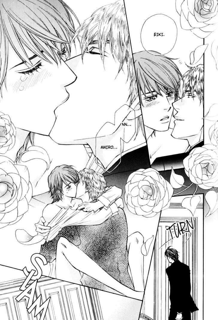 Suit o Kita Akuma Chapter 5 page 30 - Chapter 5 [END]