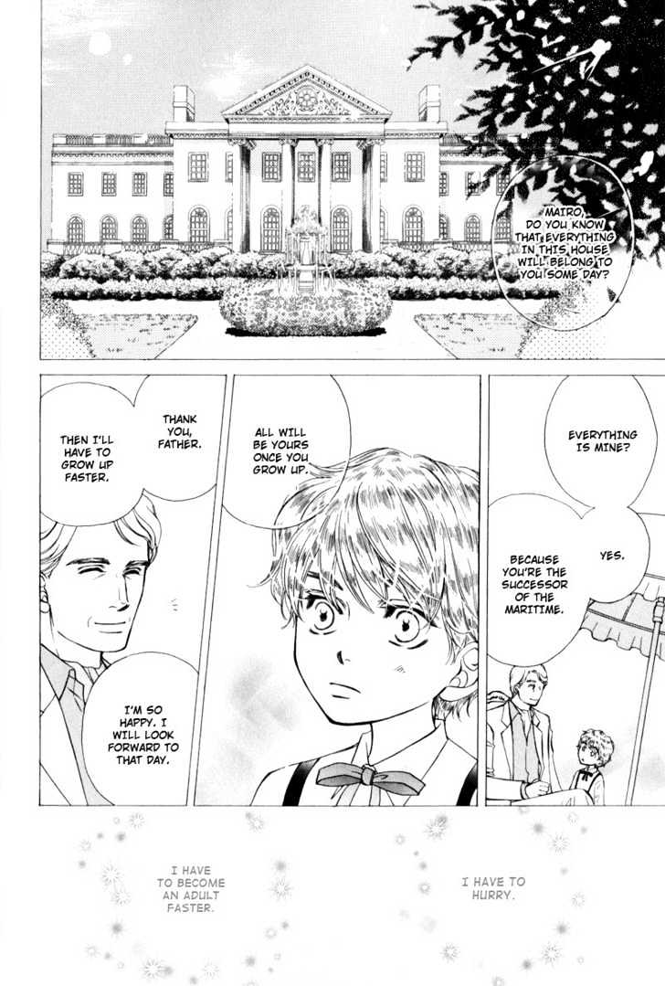 Suit o Kita Akuma Chapter 5 page 43 - Chapter 5 [END]