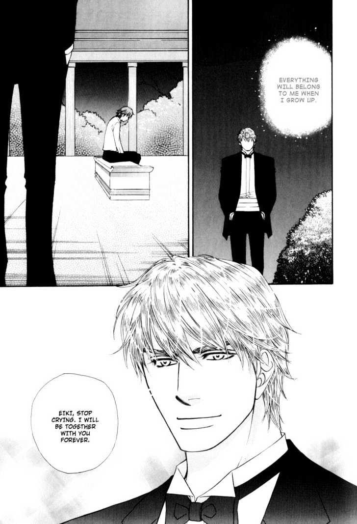 Suit o Kita Akuma Chapter 5 page 44 - Chapter 5 [END]