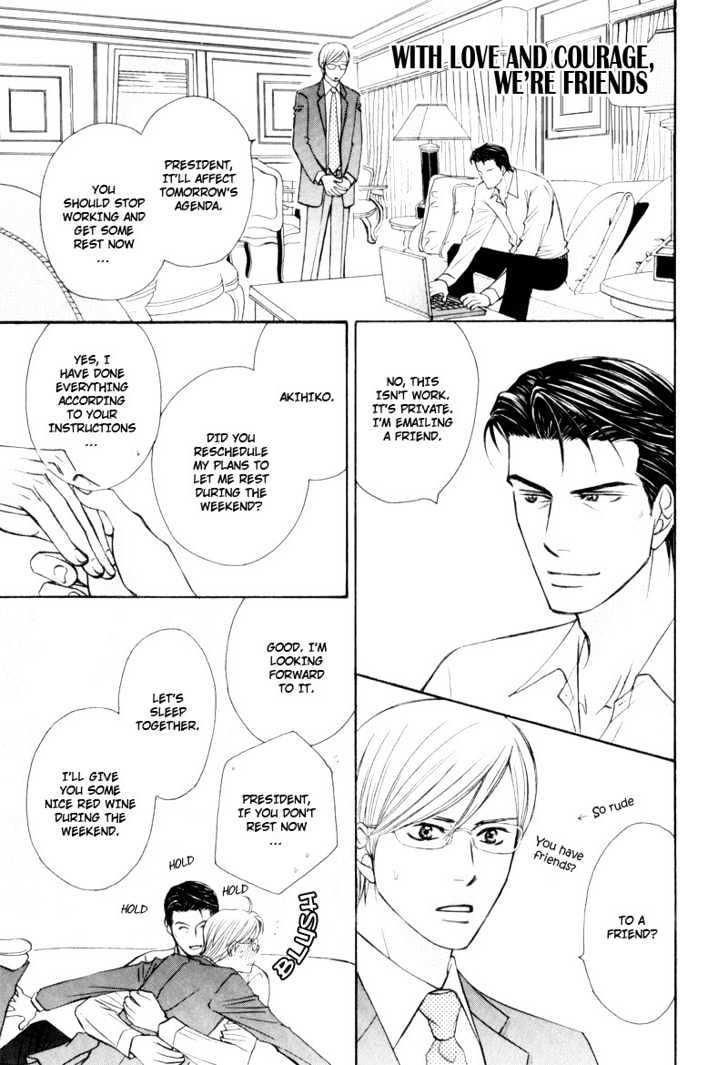 Suit o Kita Akuma Chapter 5 page 46 - Chapter 5 [END]