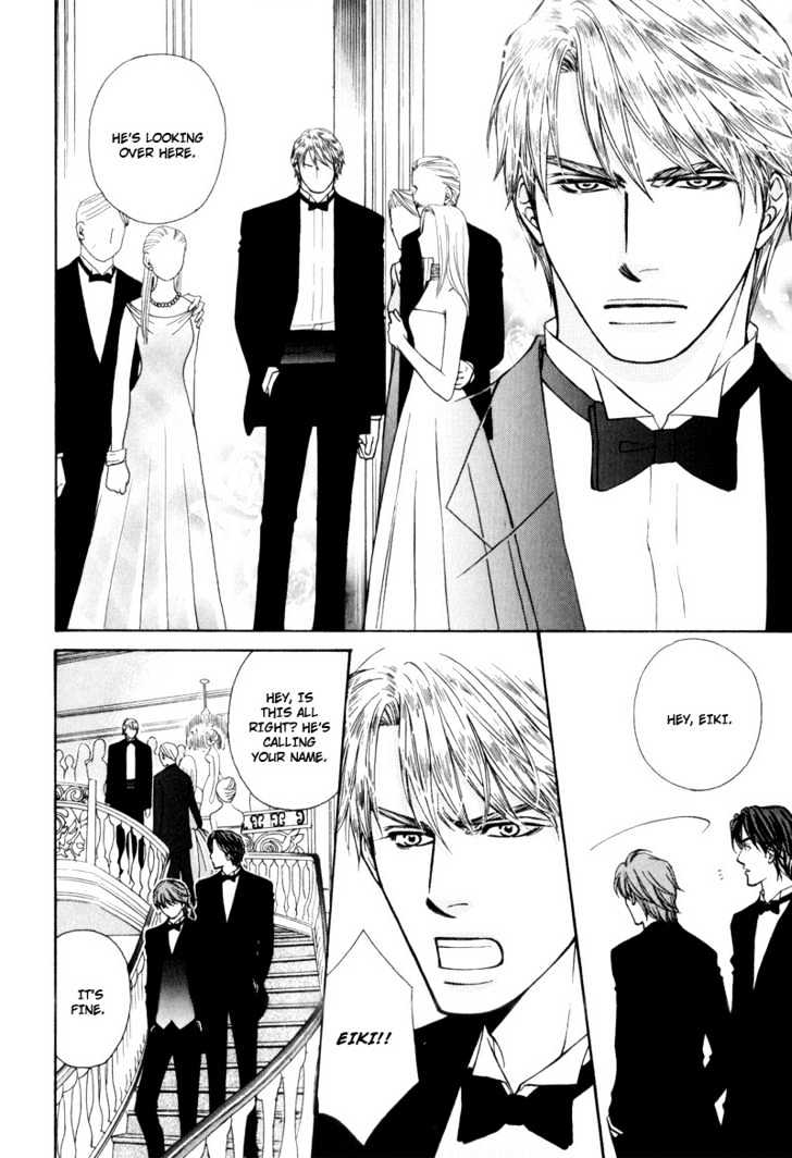 Suit o Kita Akuma Chapter 5 page 8 - Chapter 5 [END]