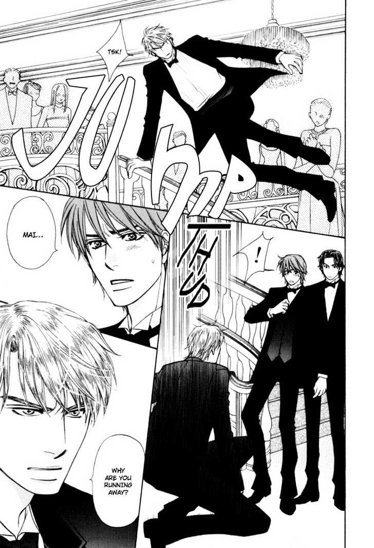 Suit o Kita Akuma Chapter 5 page 9 - Chapter 5 [END]