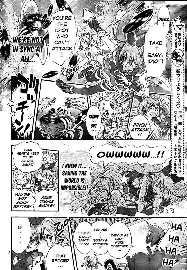 Suite Precure Chapter 1 page 10 - Chapter 1