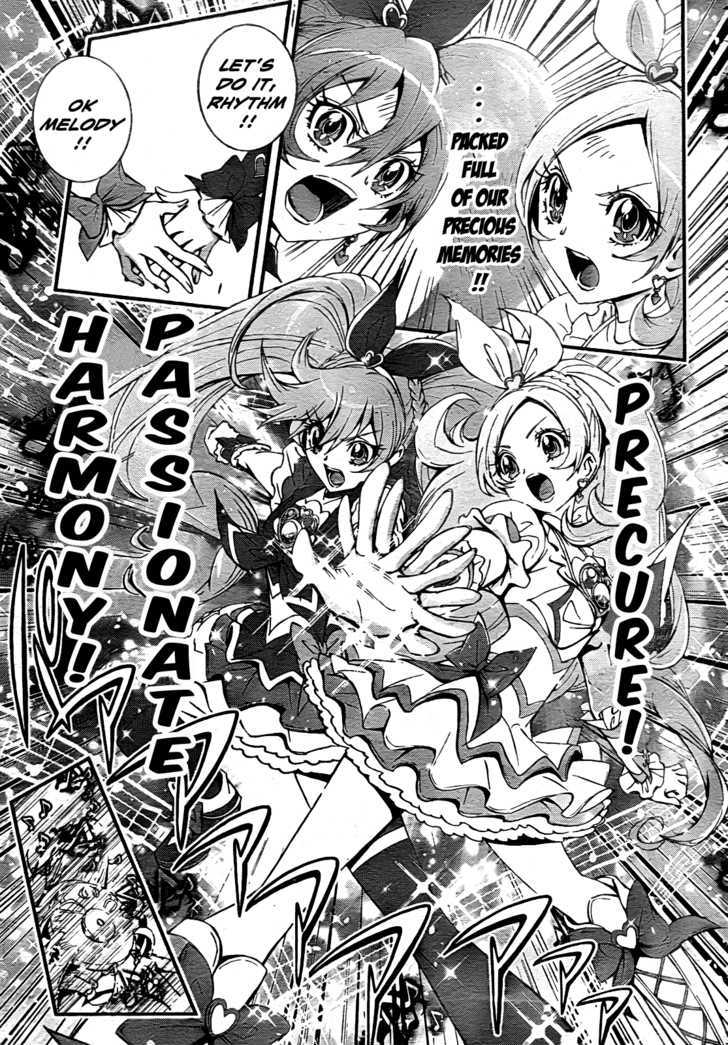 Suite Precure Chapter 1 page 11 - Chapter 1