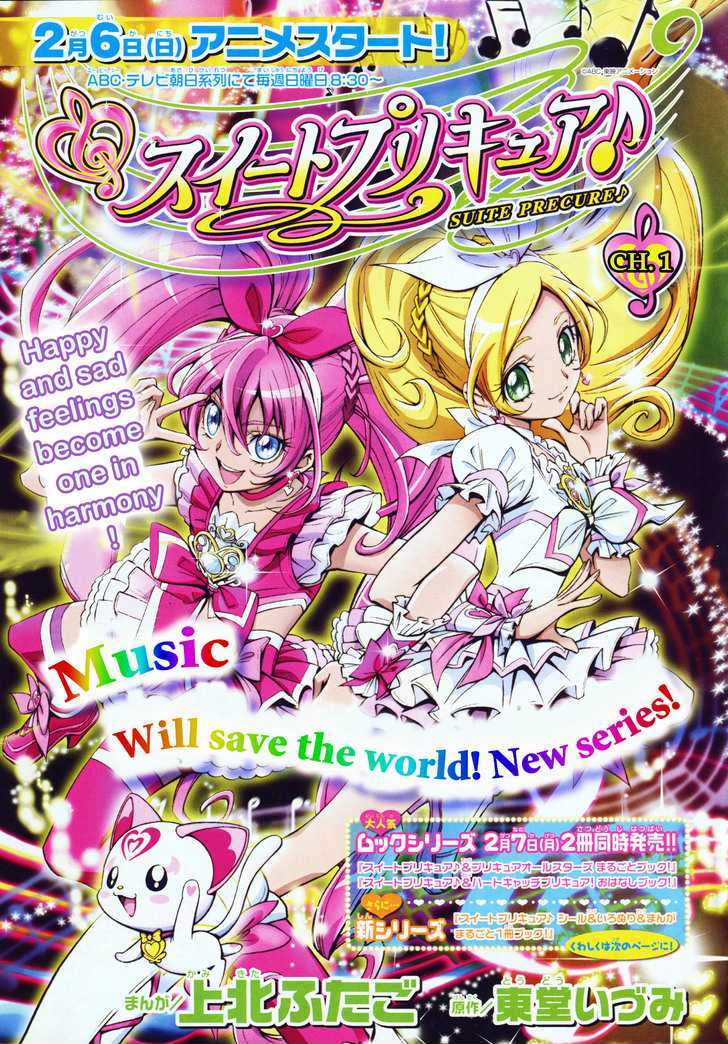 Suite Precure Chapter 1 page 3 - Chapter 1