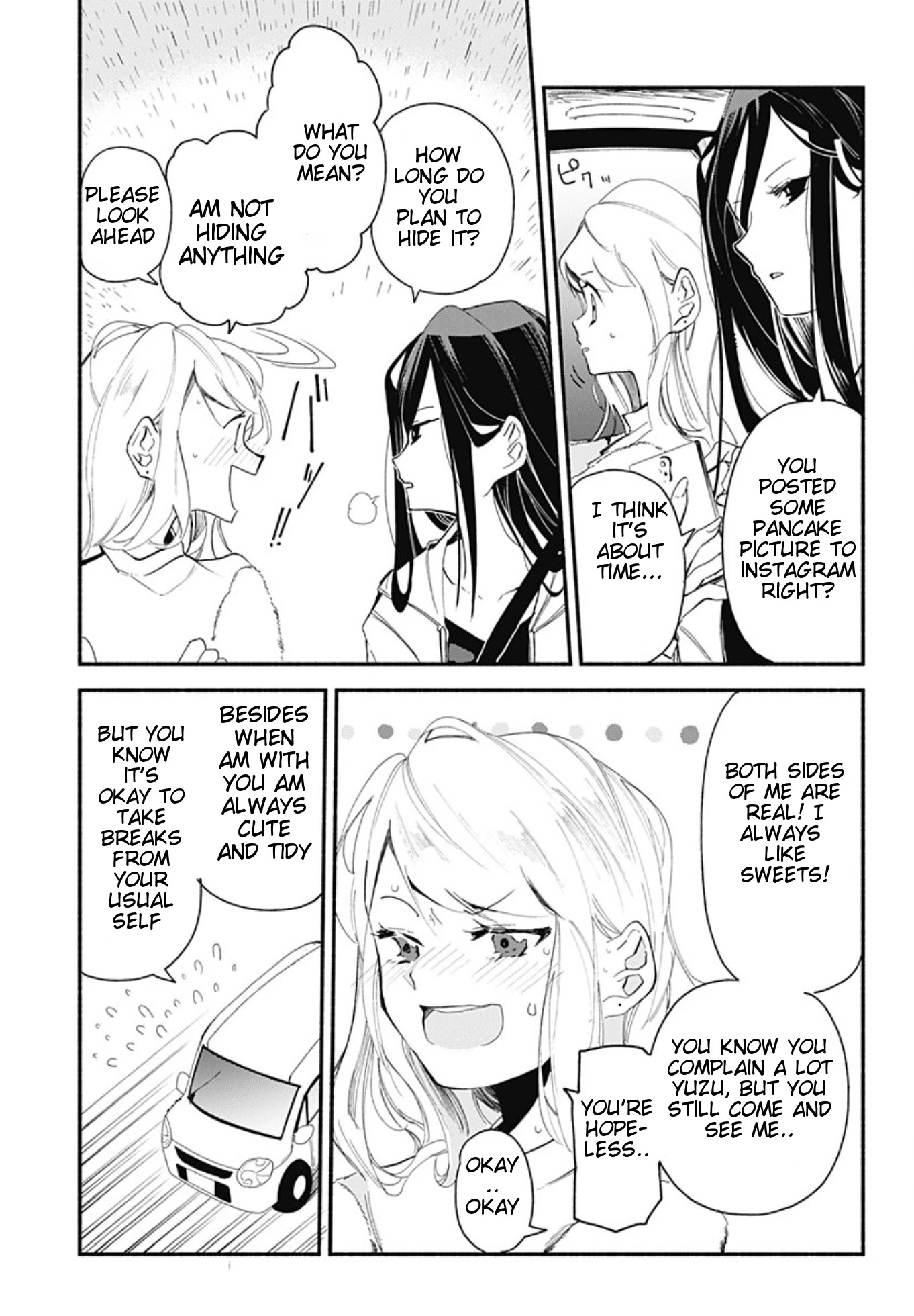 Suito-to! Chapter 1 page 12 - Chapter 1: Grilled Beef