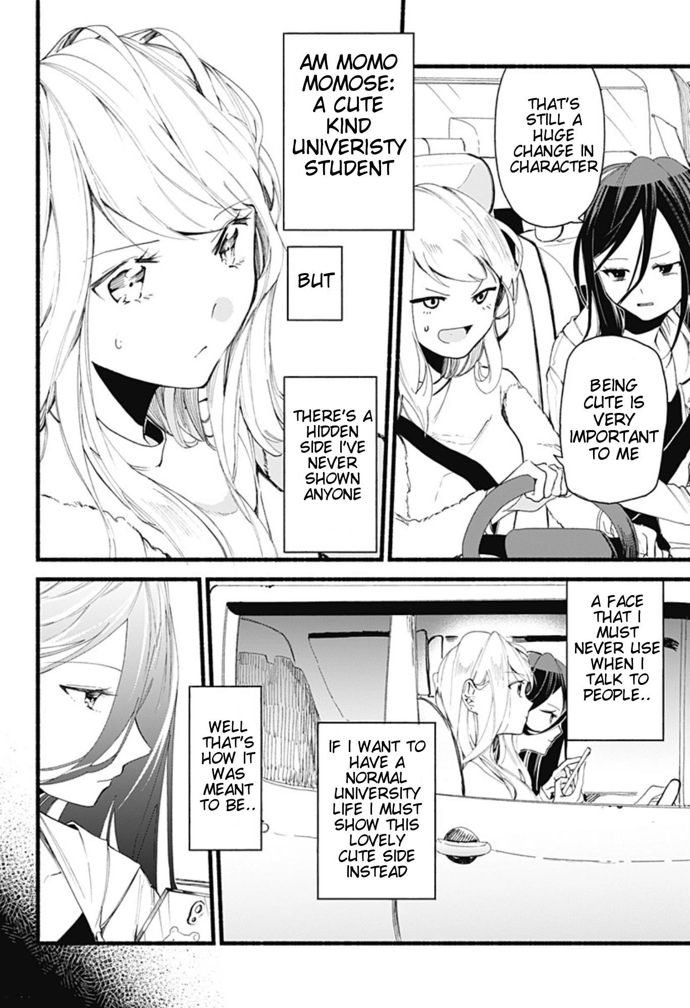 Suito-to! Chapter 1 page 13 - Chapter 1: Grilled Beef