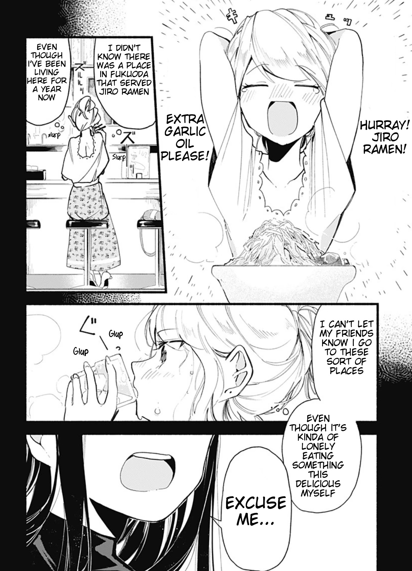 Suito-to! Chapter 1 page 17 - Chapter 1: Grilled Beef