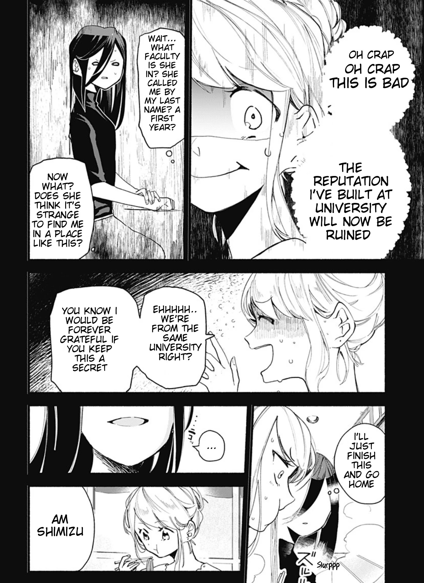 Suito-to! Chapter 1 page 19 - Chapter 1: Grilled Beef