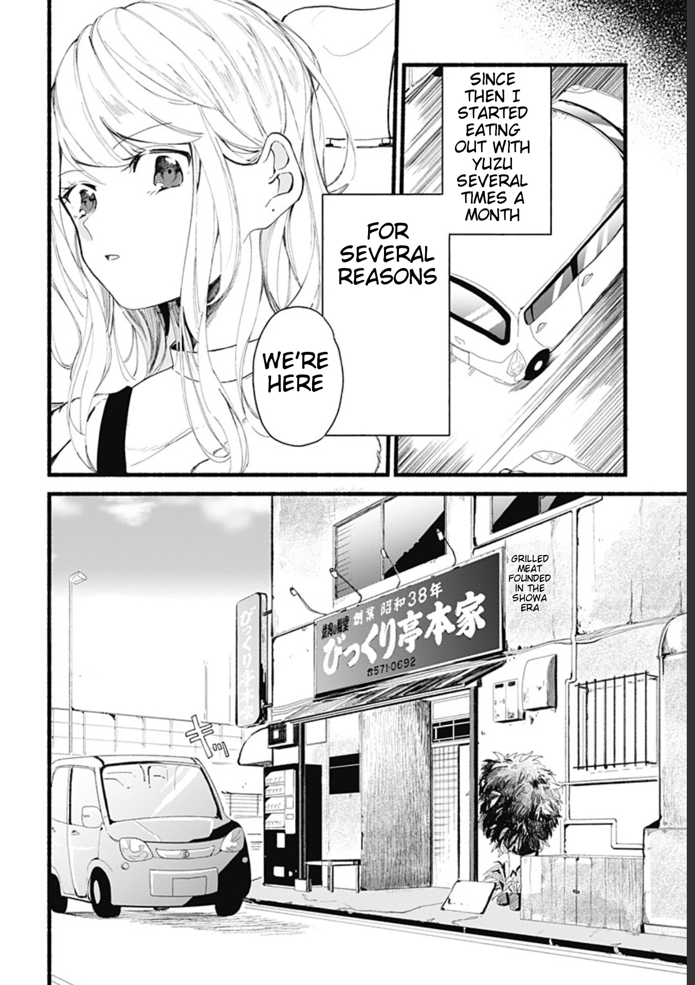 Suito-to! Chapter 1 page 21 - Chapter 1: Grilled Beef