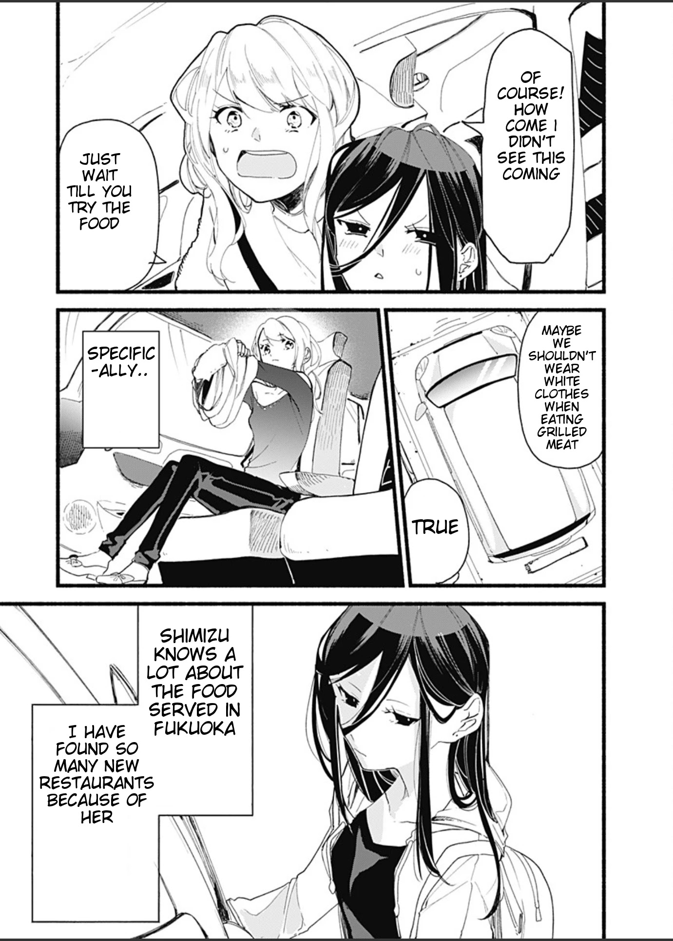 Suito-to! Chapter 1 page 22 - Chapter 1: Grilled Beef