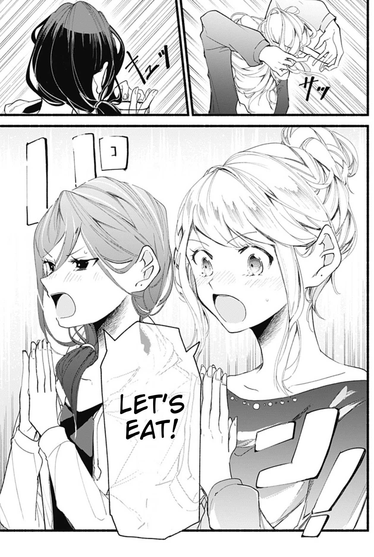 Suito-to! Chapter 1 page 26 - Chapter 1: Grilled Beef